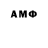 Amphetamine Premium Job Gracia