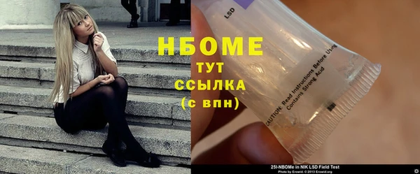 дурь Аркадак
