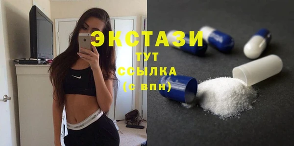 дурь Аркадак