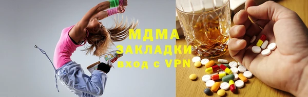 дурь Аркадак