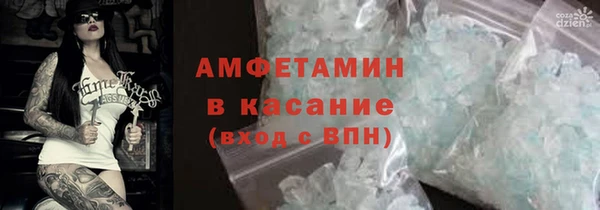 дурь Аркадак