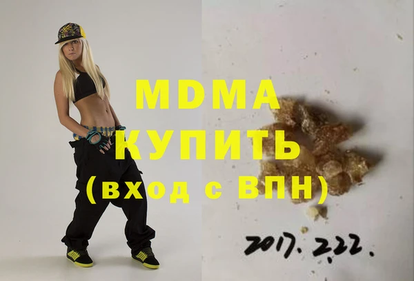 дурь Аркадак