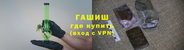 хмурый Армянск
