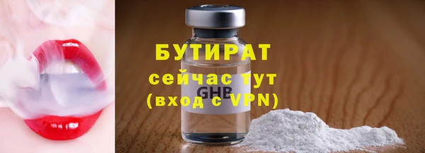 дурь Аркадак