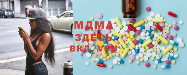 дурь Аркадак