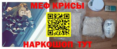 марки lsd Коммунар