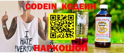 кристаллы Конаково