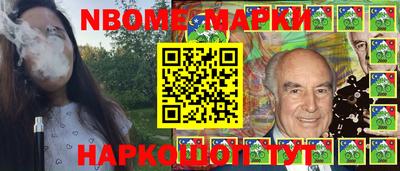 крисы Комсомольск-на-Амуре
