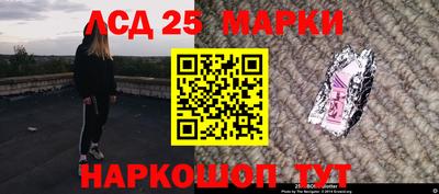 марки lsd Коммунар