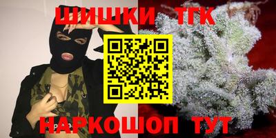 марки lsd Коммунар