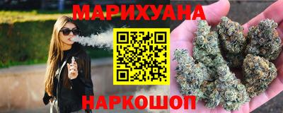 кристаллы Конаково
