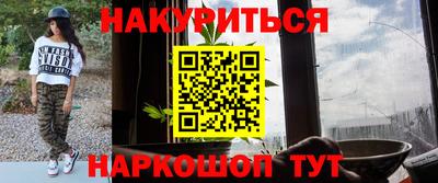марки lsd Коммунар