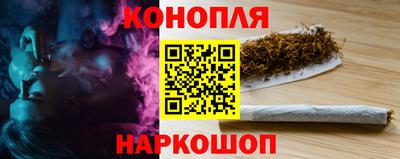 крисы Комсомольск-на-Амуре