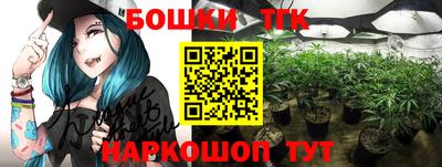 кристаллы Конаково