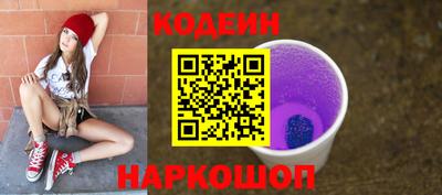 кристаллы Конаково