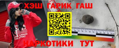 кристаллы Конаково