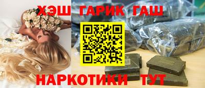 кристаллы Конаково