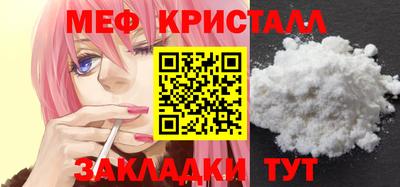 марки lsd Коммунар