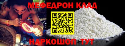 кристаллы Конаково