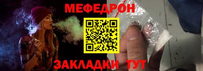 кристаллы Конаково