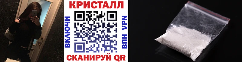 МЕТАМФЕТАМИН Декстрометамфетамин 99.9%  хочу   Сибай 