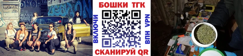 наркота  Сибай  Конопля THC 21% 